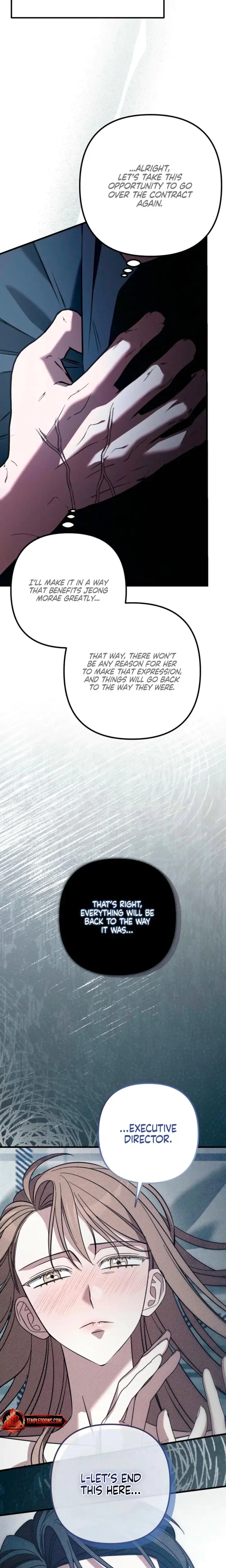 Guilty Office Episode 27 - Page 7