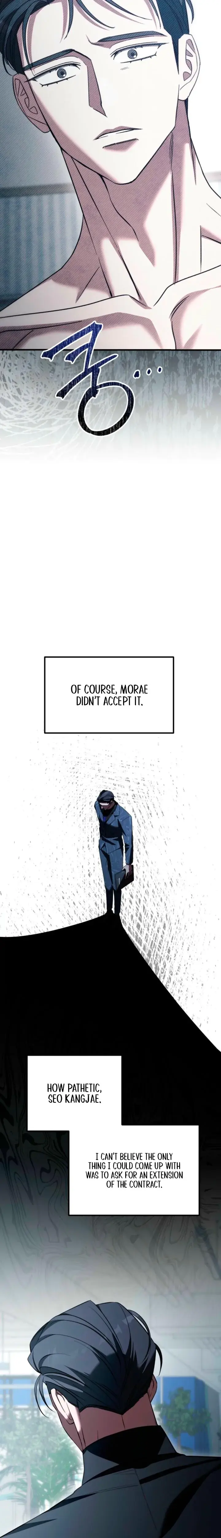 Guilty Office Episode 27 - Page 8