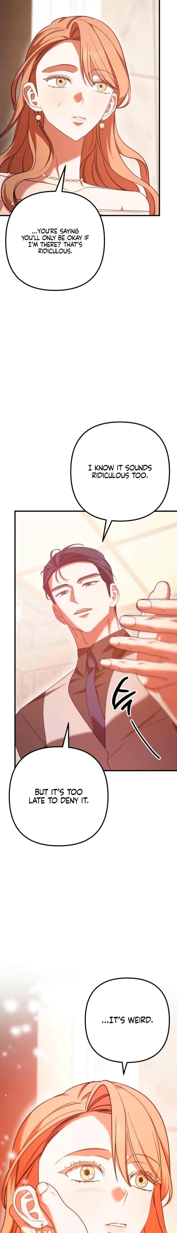 Guilty Office Episode 28 - Page 13