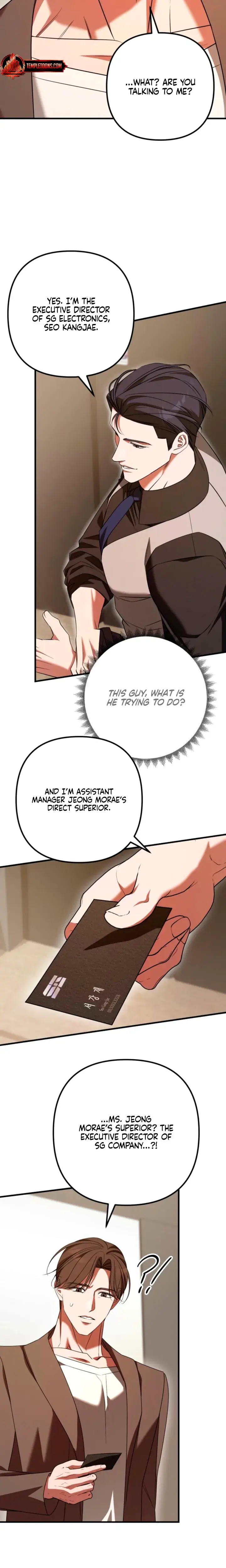 Guilty Office Episode 28 - Page 4
