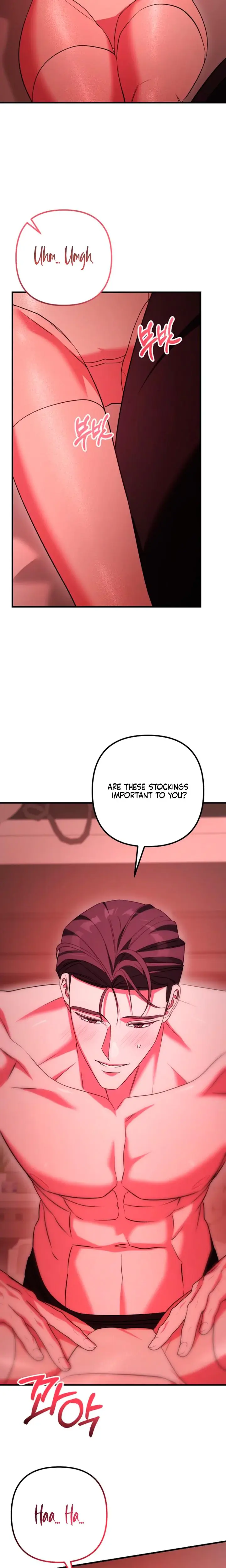 Guilty Office Episode 29 - Page 19