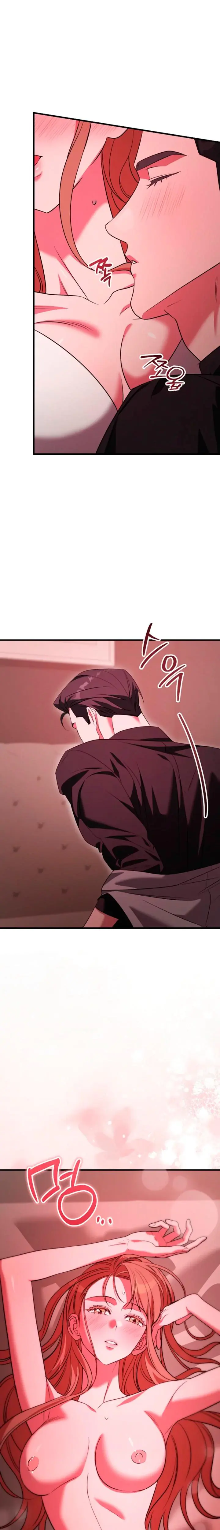 Guilty Office Episode 29 - Page 2