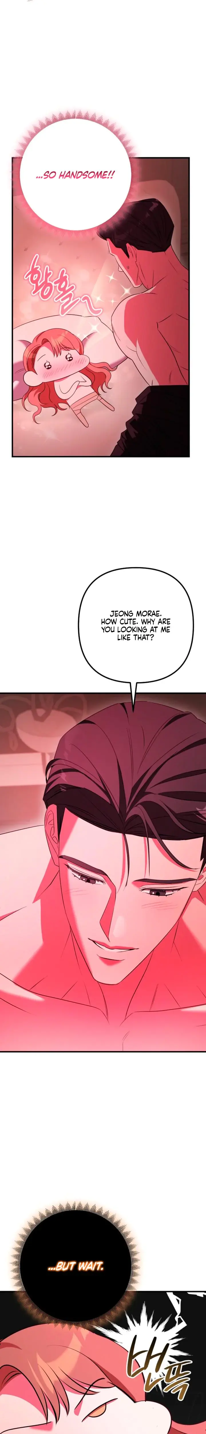 Guilty Office Episode 29 - Page 4