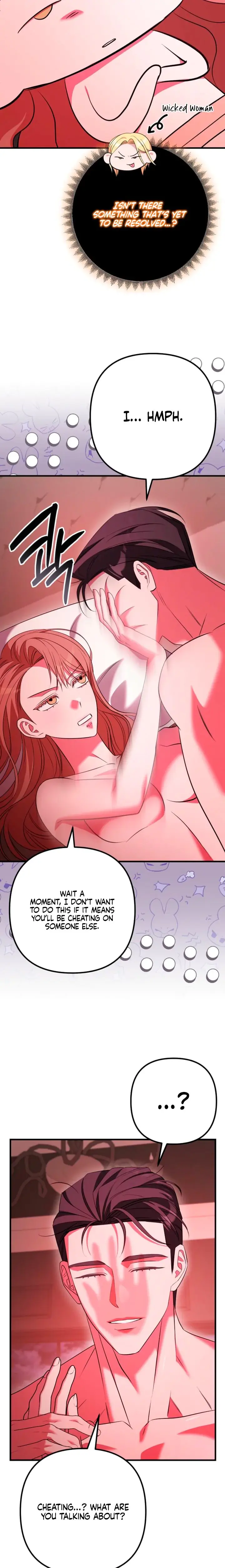 Guilty Office Episode 29 - Page 5