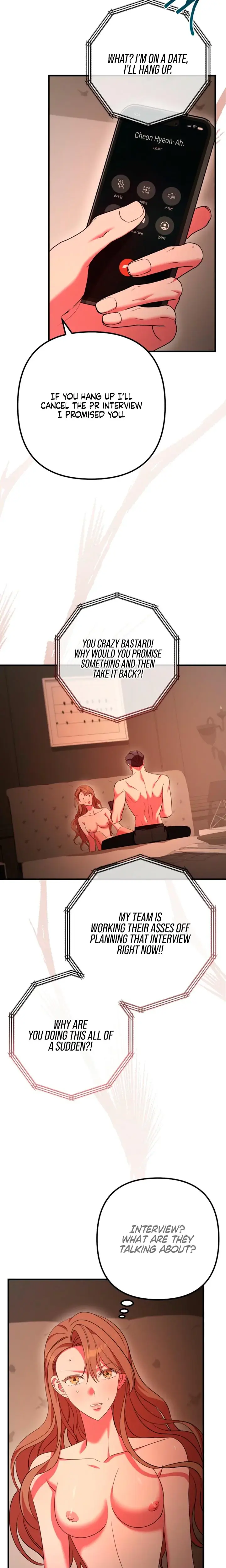 Guilty Office Episode 29 - Page 8