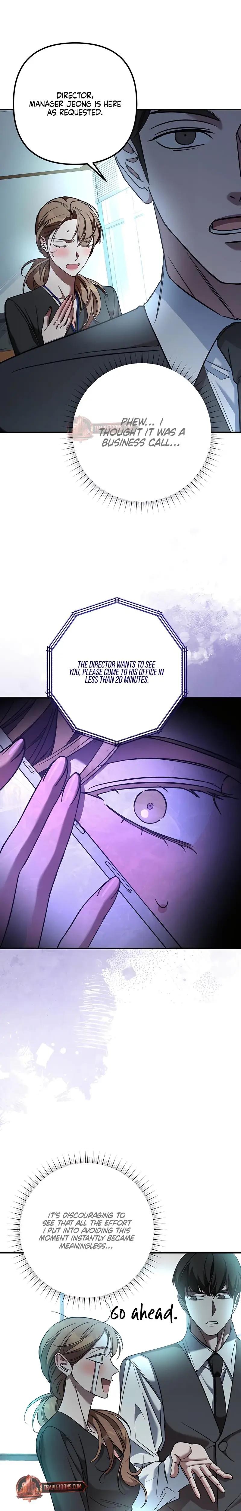 Guilty Office Episode 3 - Page 17