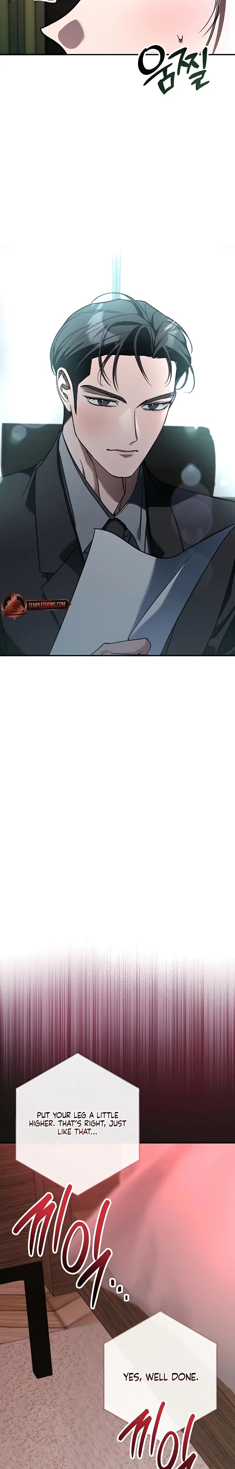 Guilty Office Episode 3 - Page 20