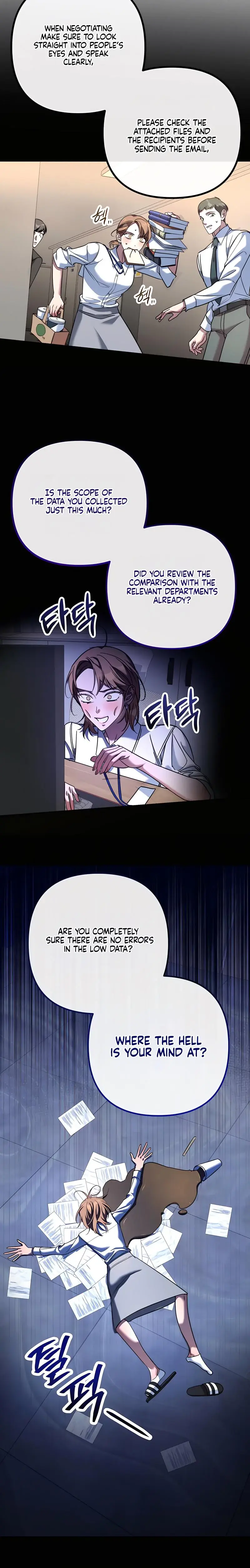 Guilty Office Episode 3 - Page 6
