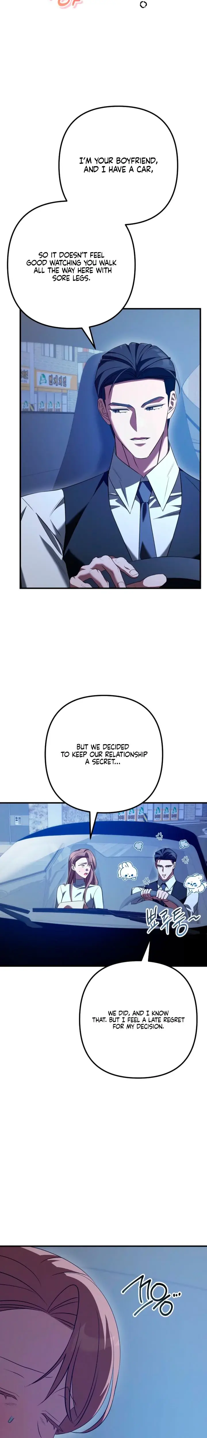 Guilty Office Episode 30 - Page 11