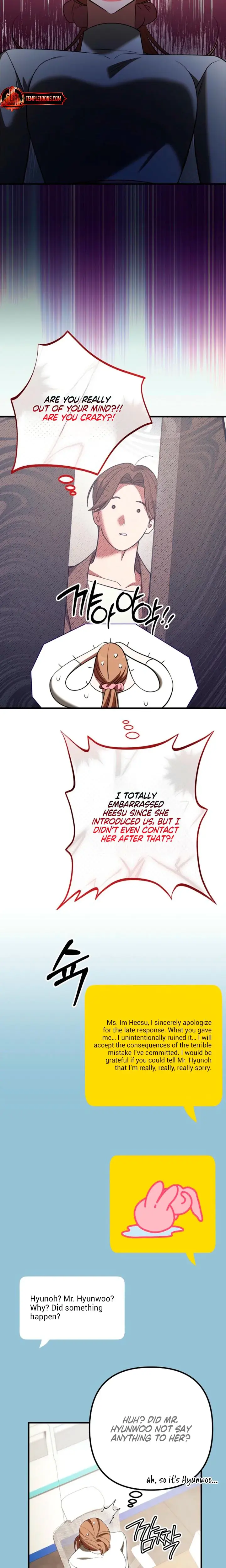 Guilty Office Episode 30 - Page 6