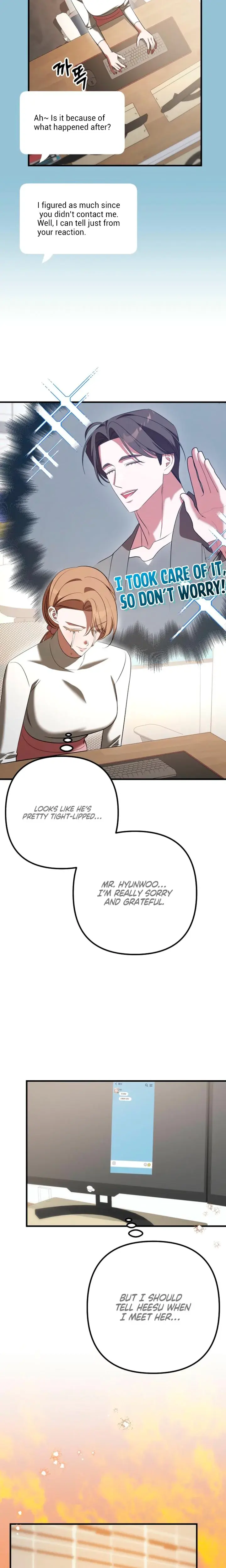Guilty Office Episode 30 - Page 7