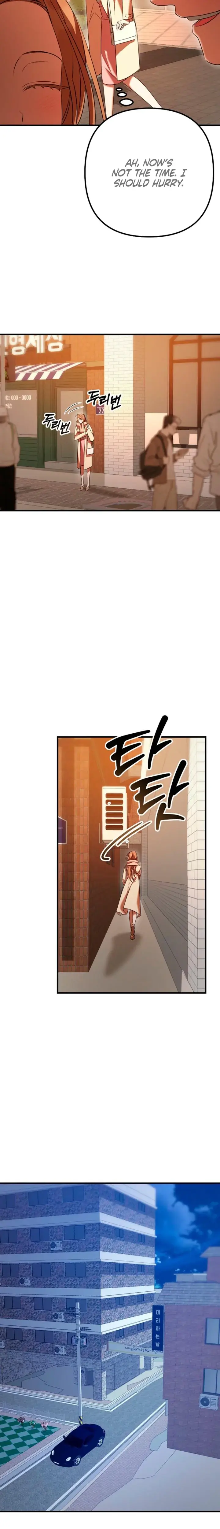 Guilty Office Episode 30 - Page 9
