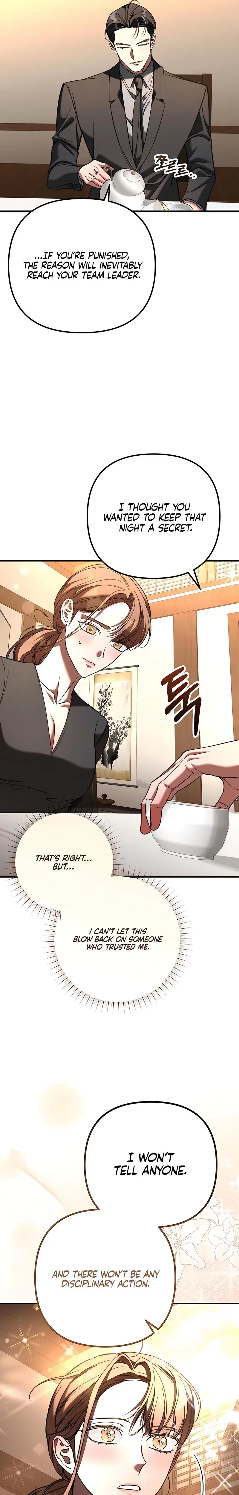 Guilty Office Episode 4 - Page 14