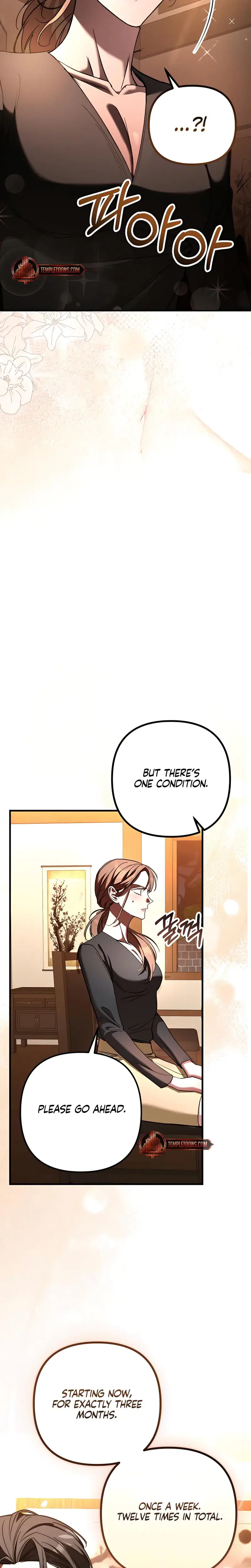 Guilty Office Episode 4 - Page 15