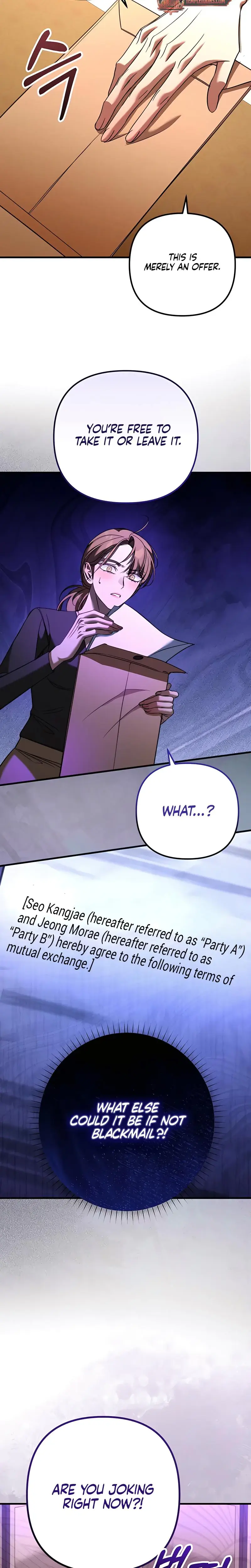 Guilty Office Episode 4 - Page 19