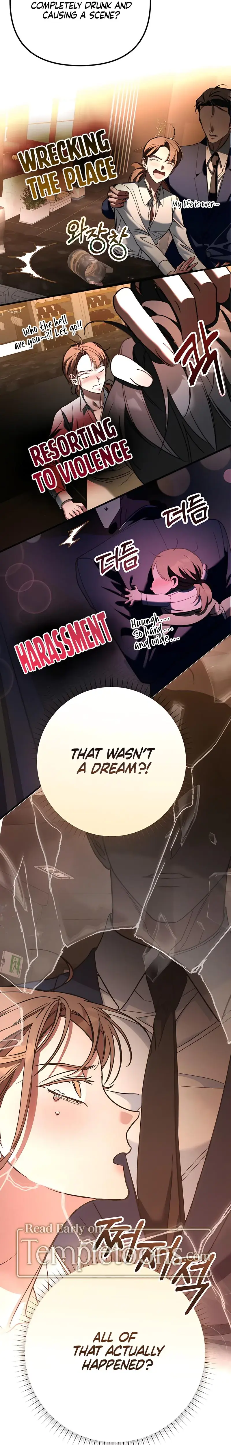 Guilty Office Episode 4 - Page 2