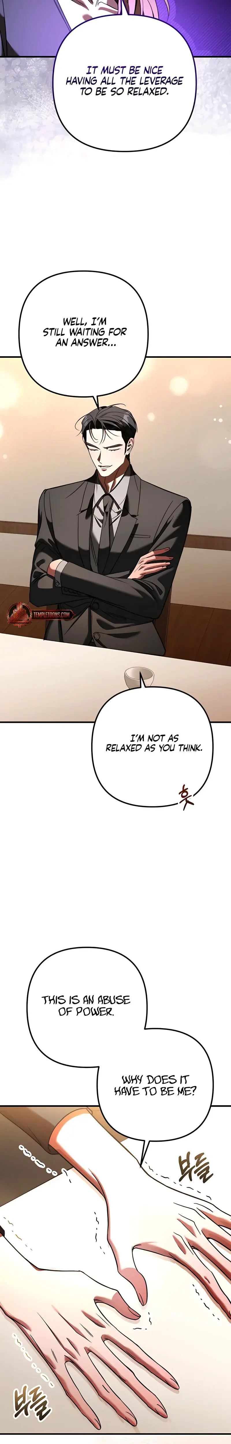 Guilty Office Episode 4 - Page 22