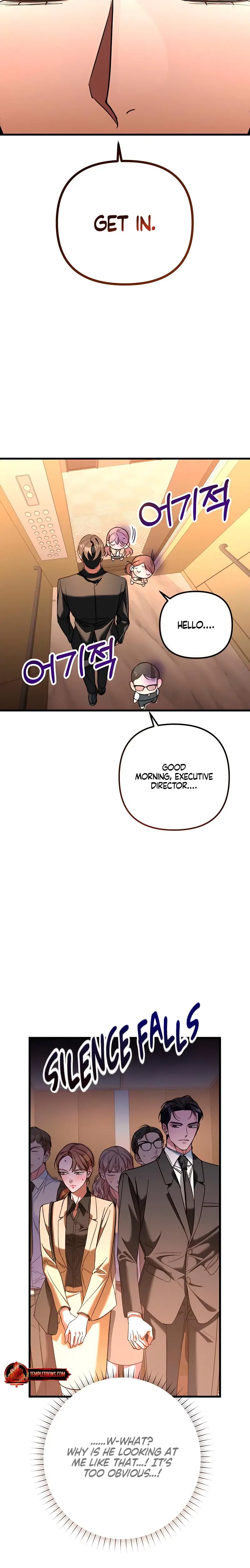 Guilty Office Episode 5 - Page 10