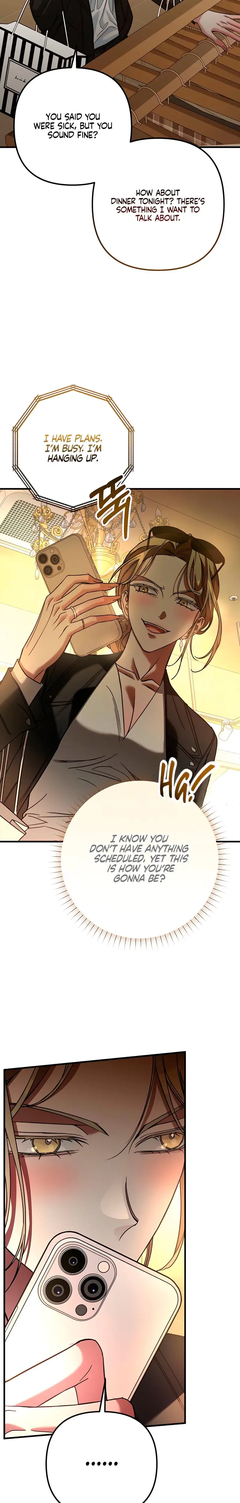 Guilty Office Episode 5 - Page 16