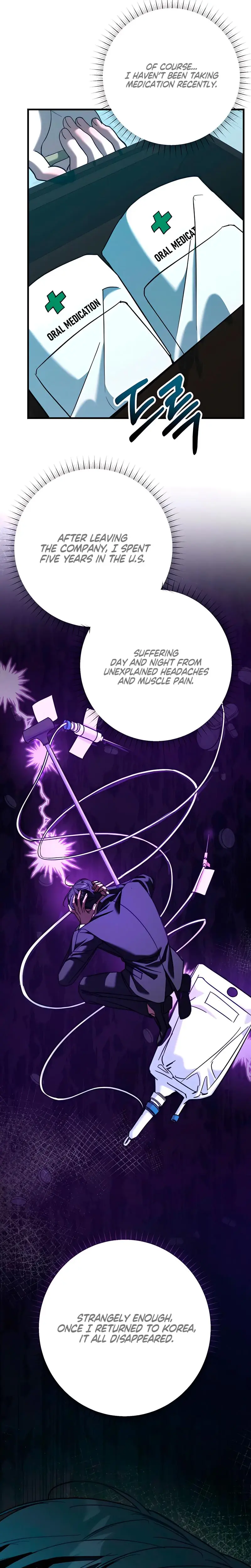 Guilty Office Episode 5 - Page 19