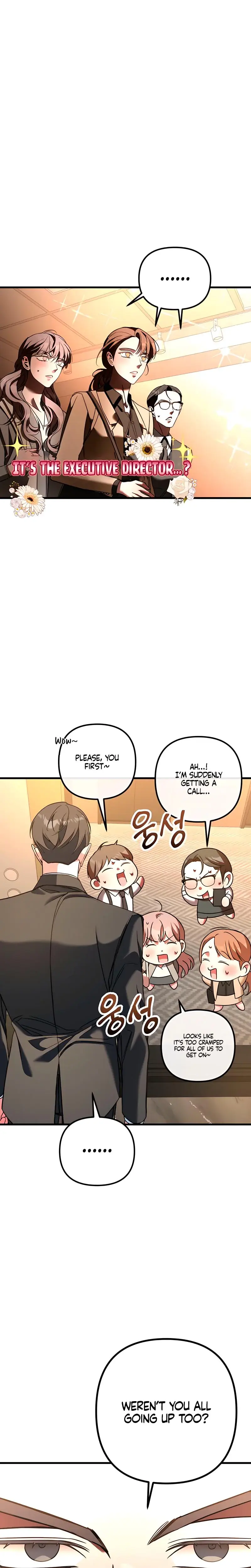 Guilty Office Episode 5 - Page 9
