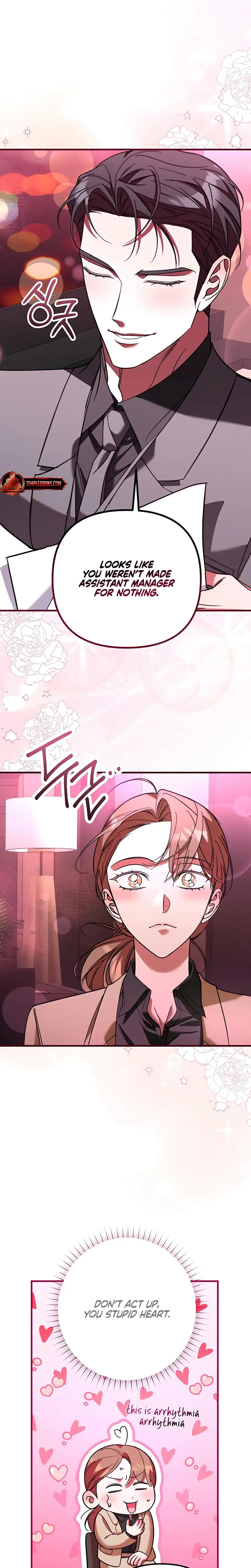 Guilty Office Episode 6 - Page 11