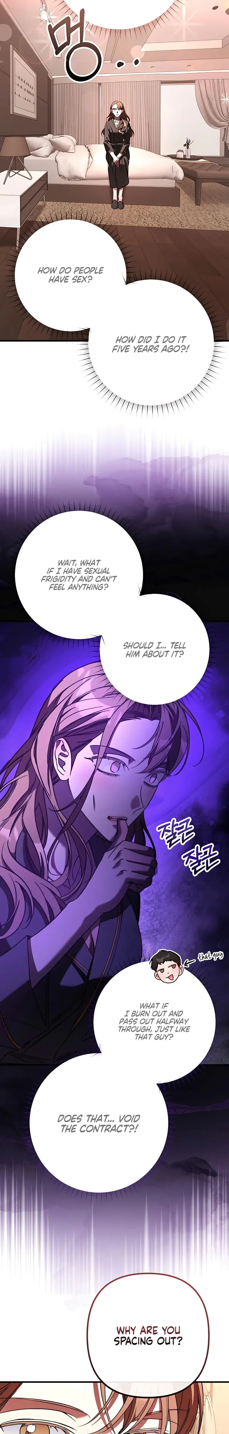 Guilty Office Episode 6 - Page 14