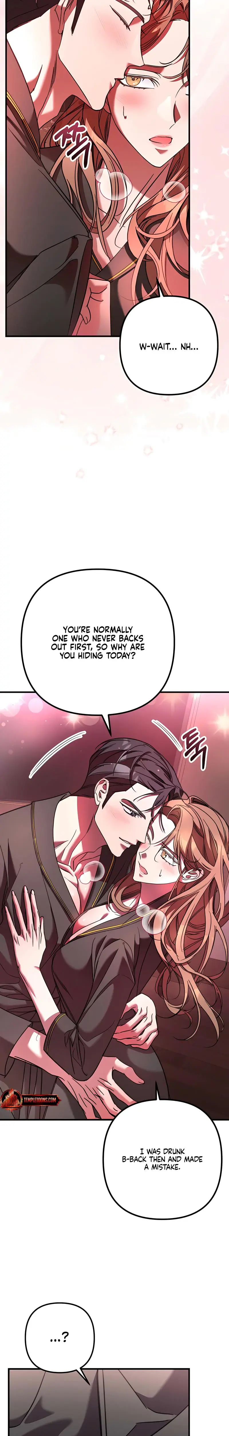 Guilty Office Episode 6 - Page 24