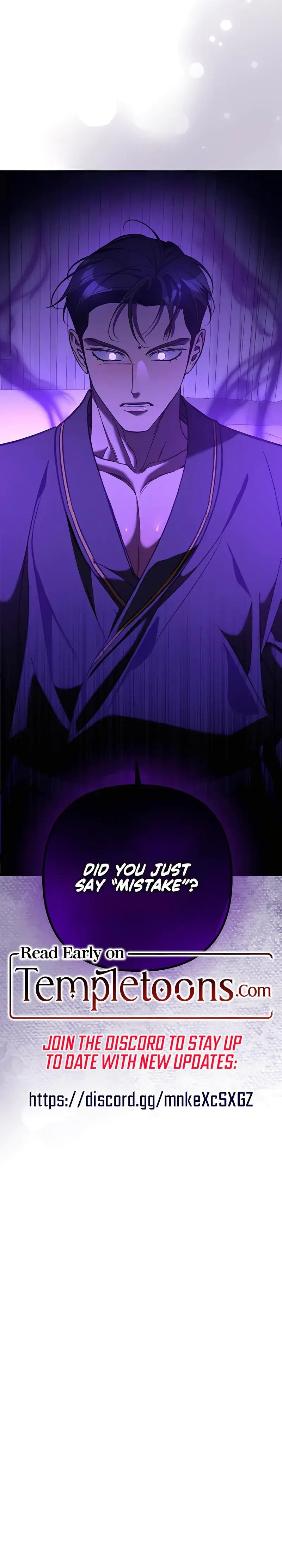 Guilty Office Episode 6 - Page 26