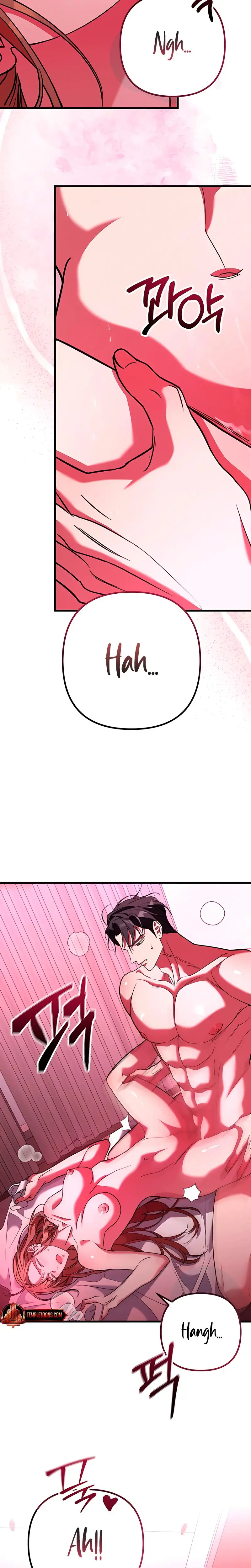 Guilty Office Episode 7 - Page 23