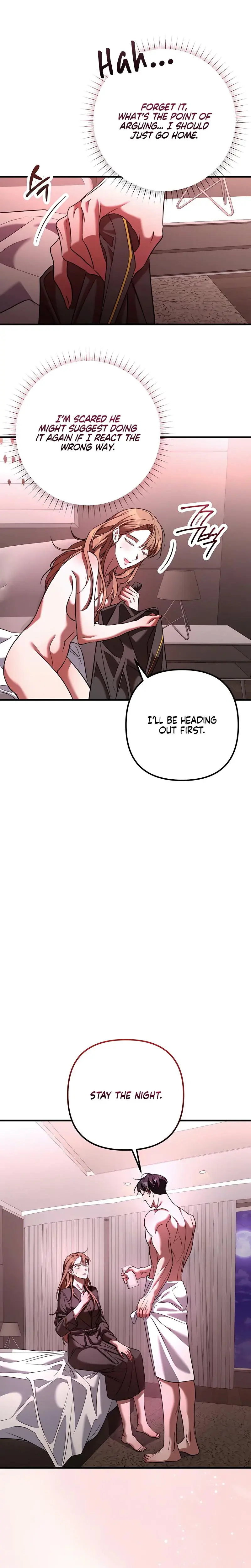 Guilty Office Episode 8 - Page 14
