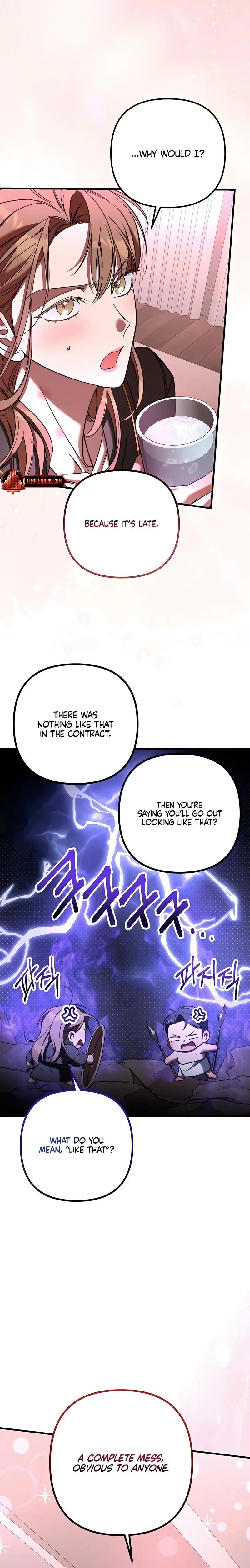Guilty Office Episode 8 - Page 15