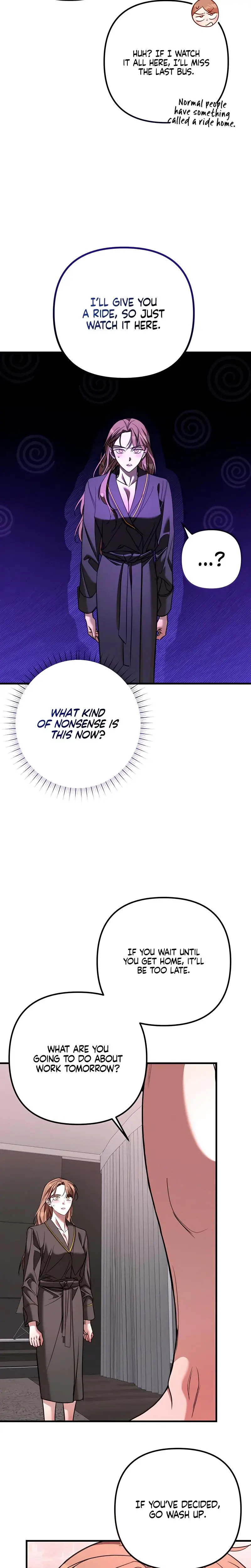 Guilty Office Episode 8 - Page 18