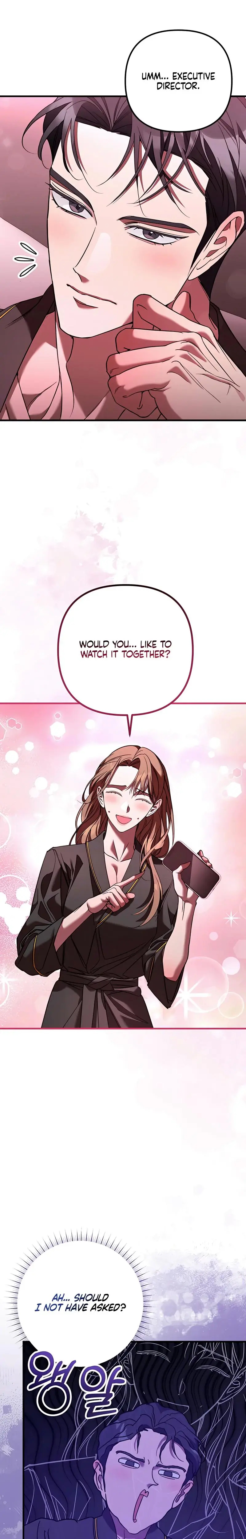 Guilty Office Episode 8 - Page 21