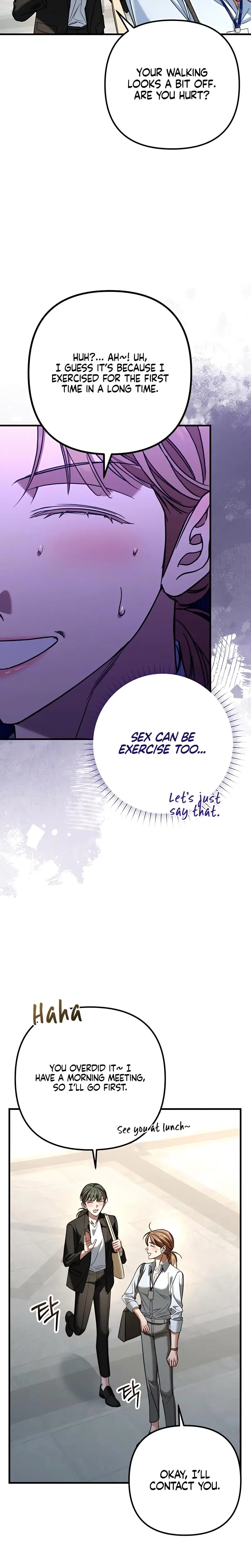 Guilty Office Episode 8 - Page 5