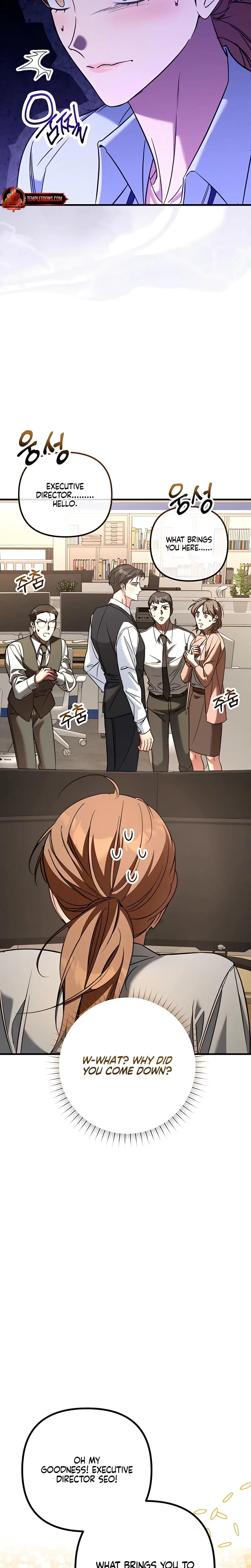 Guilty Office Episode 8 - Page 8