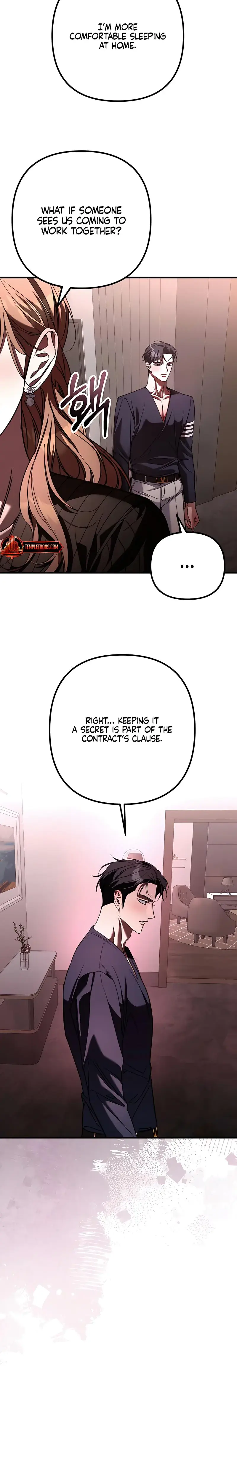 Guilty Office Episode 9 - Page 10