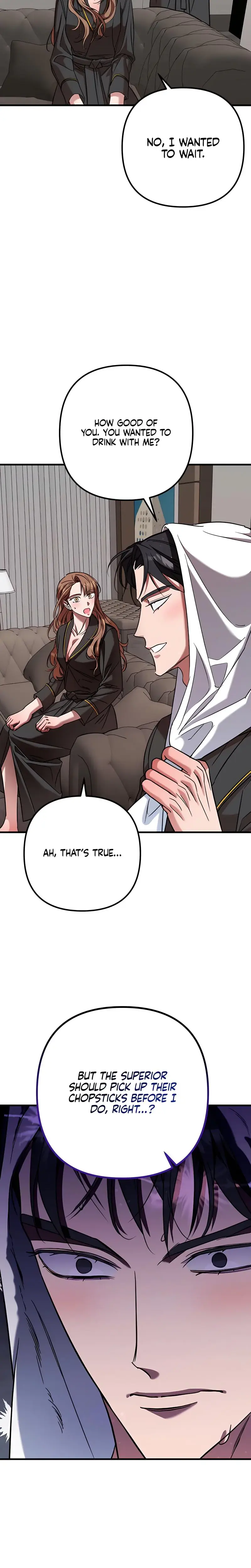 Guilty Office Episode 9 - Page 15