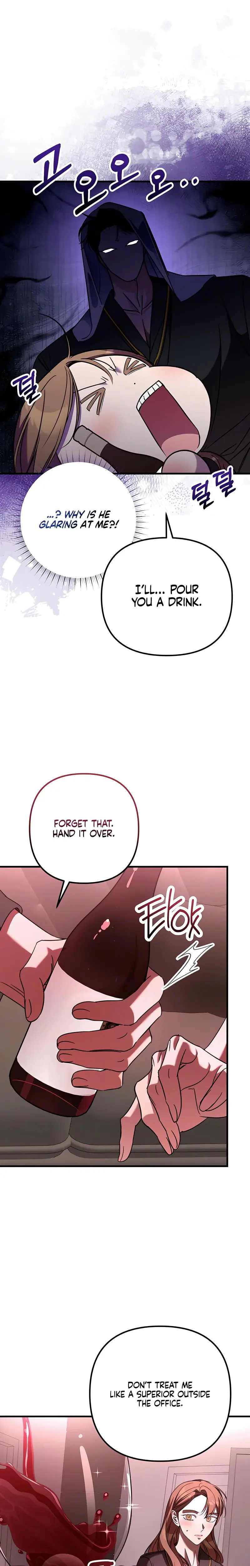 Guilty Office Episode 9 - Page 16