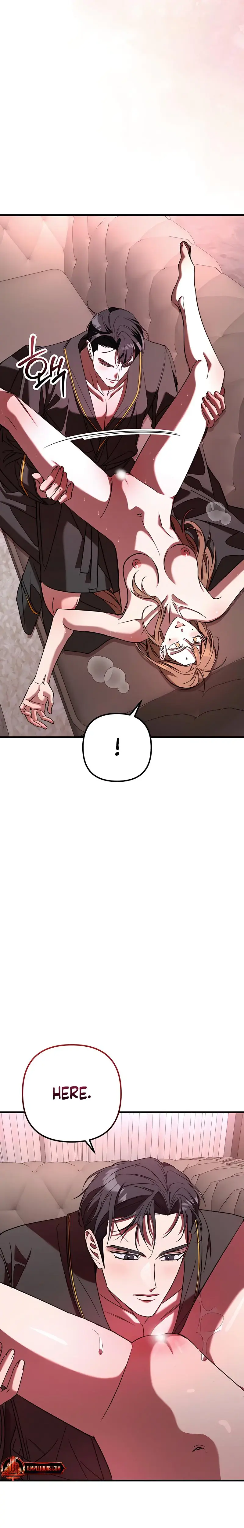 Guilty Office Episode 9 - Page 25