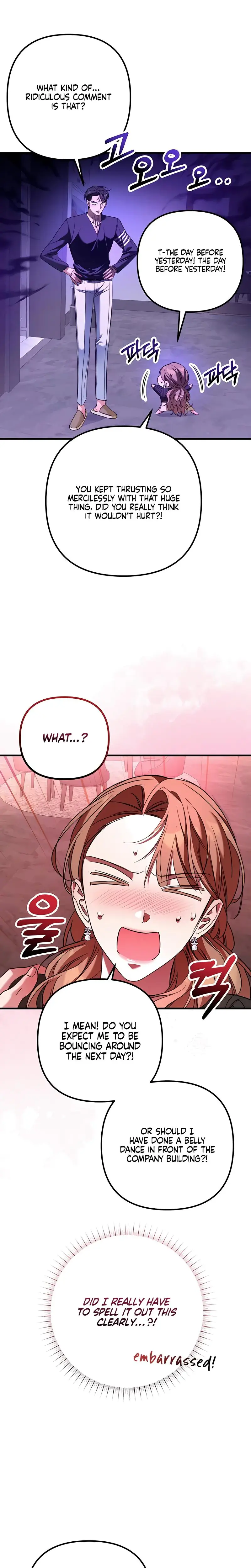 Guilty Office Episode 9 - Page 5