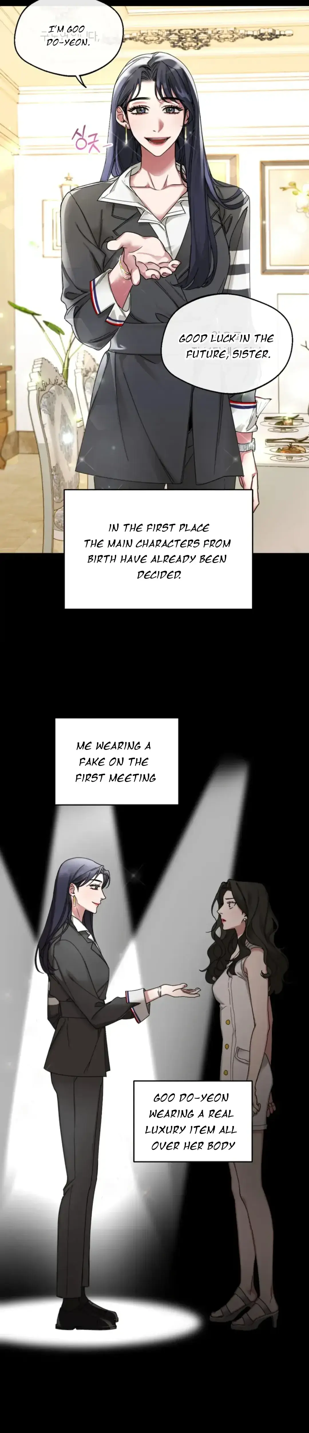 Gwangsan Industrial Complex Line WEAKNESS Episode 1 - Page 17