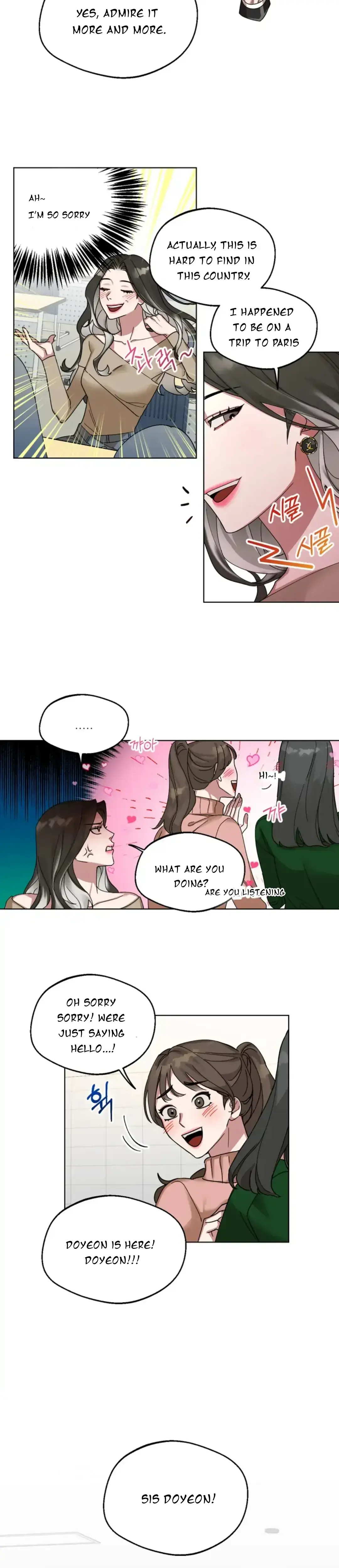 Gwangsan Industrial Complex Line WEAKNESS Episode 1 - Page 2