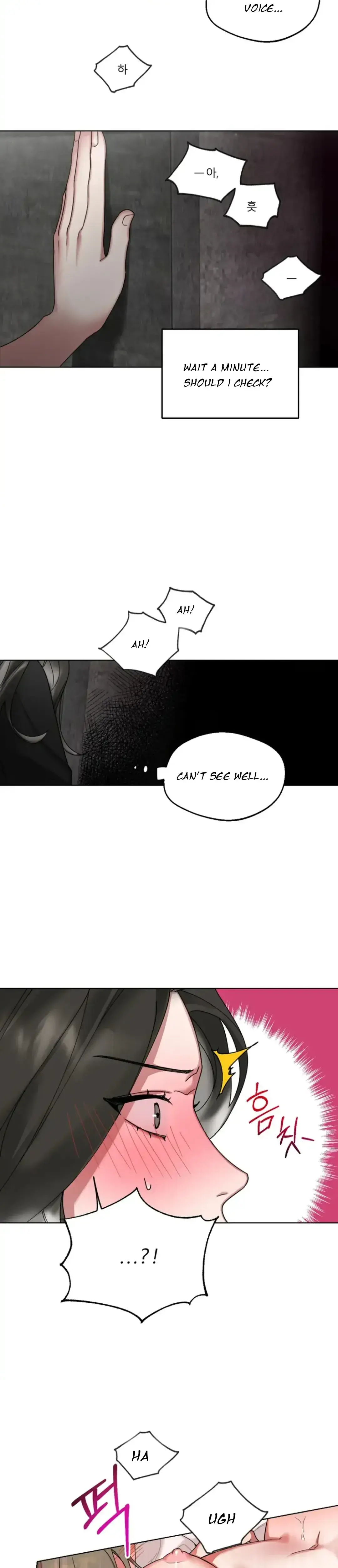 Gwangsan Industrial Complex Line WEAKNESS Episode 1 - Page 24