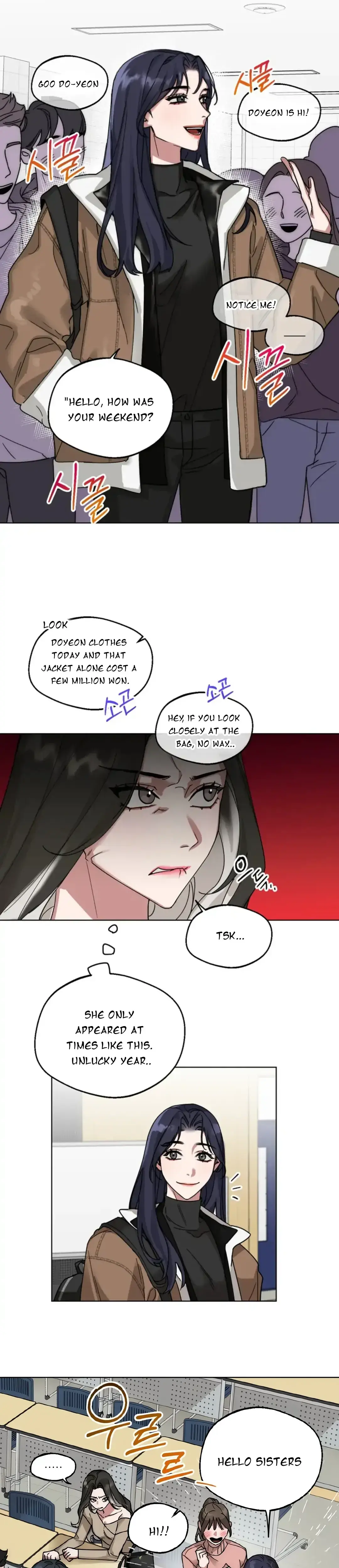 Gwangsan Industrial Complex Line WEAKNESS Episode 1 - Page 3
