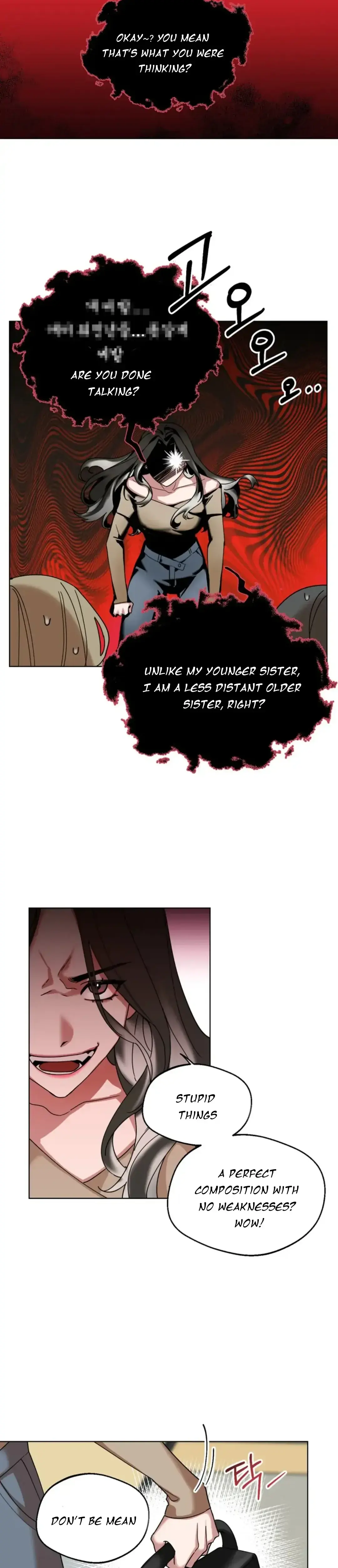 Gwangsan Industrial Complex Line WEAKNESS Episode 1 - Page 8
