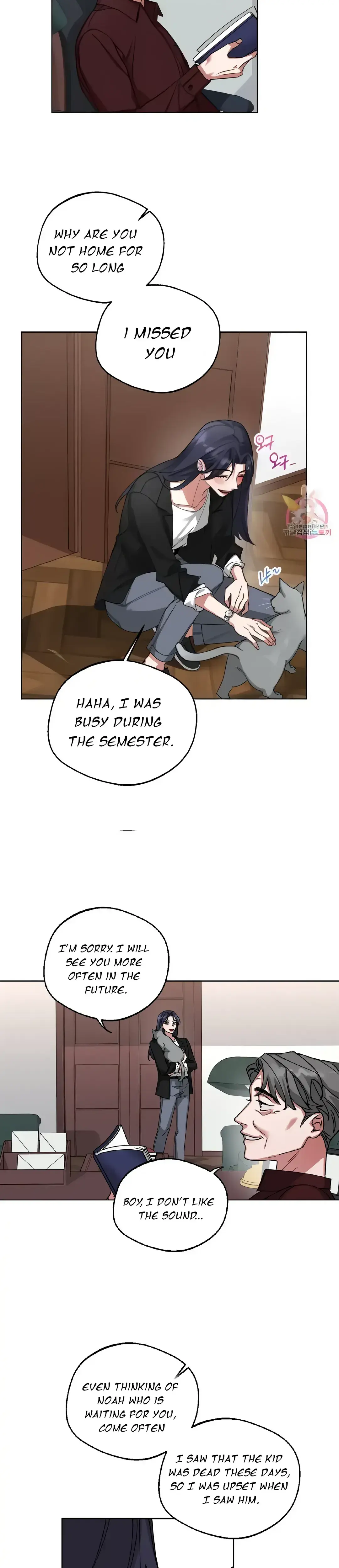 Gwangsan Industrial Complex Line WEAKNESS Episode 4 - Page 7
