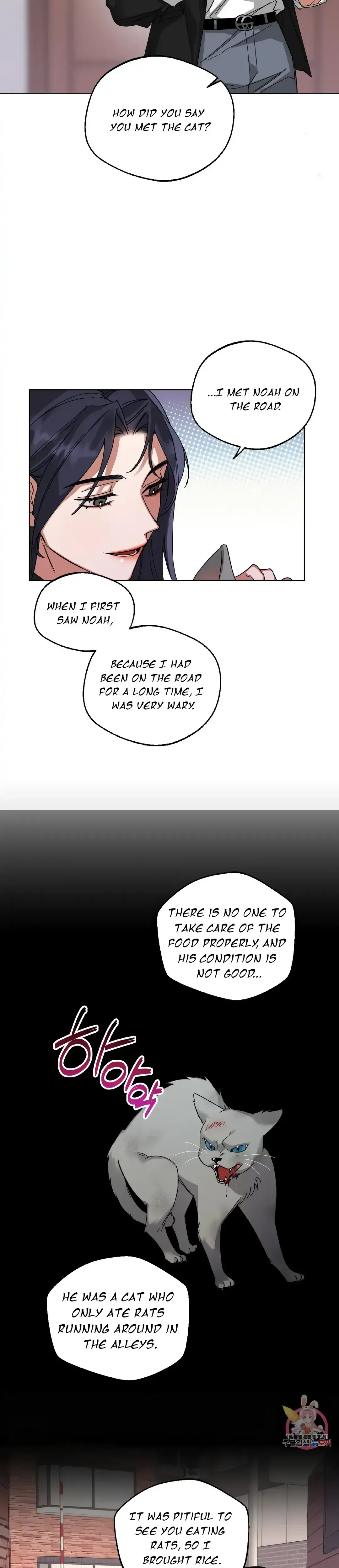 Gwangsan Industrial Complex Line WEAKNESS Episode 4 - Page 9