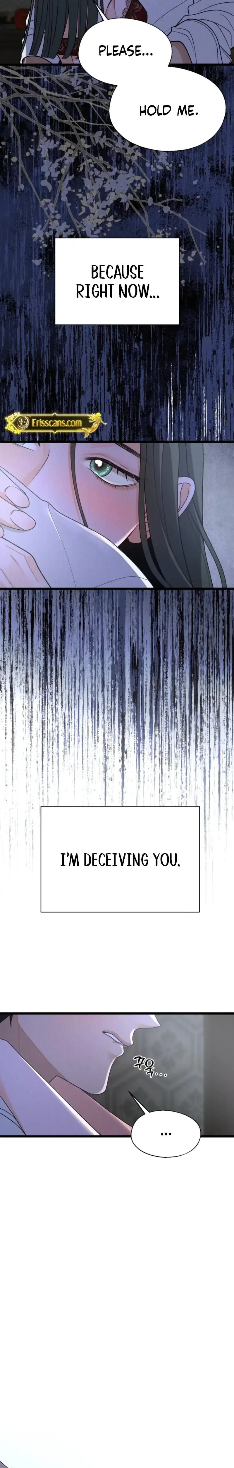 Gyeongseong Lingerie Dressing Room Episode 0 - Page 5