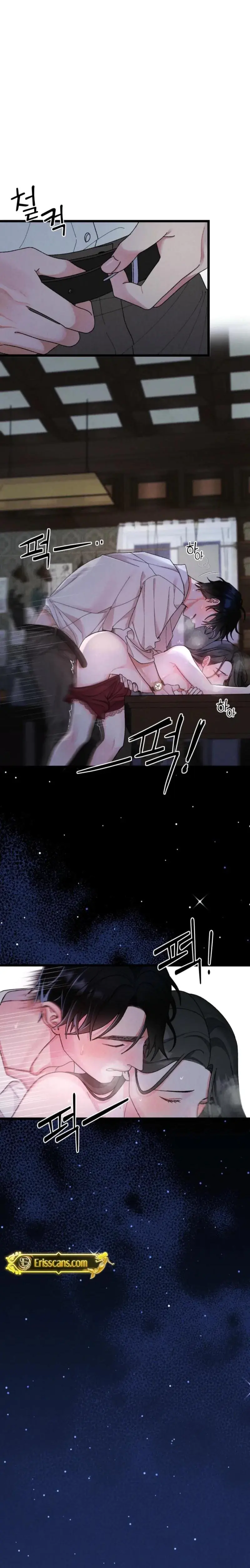 Gyeongseong Lingerie Dressing Room Episode 0 - Page 9